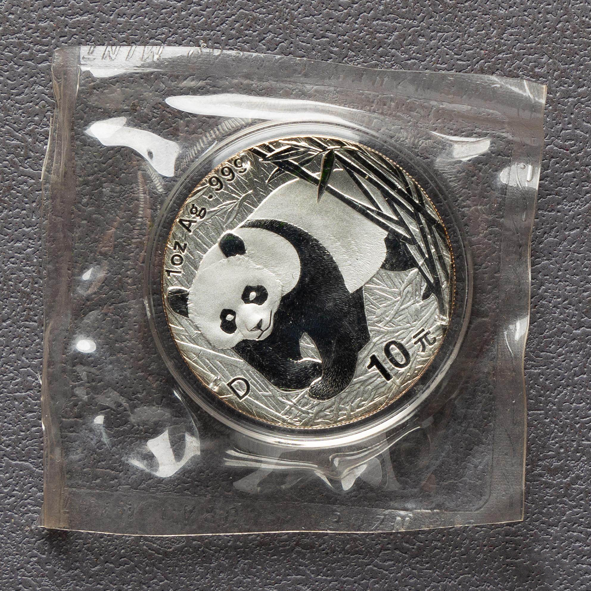 2001 China 1 oz Panda Silver Coin Bu