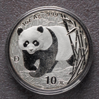 2001 China 1 oz Panda Silver Coin Bu