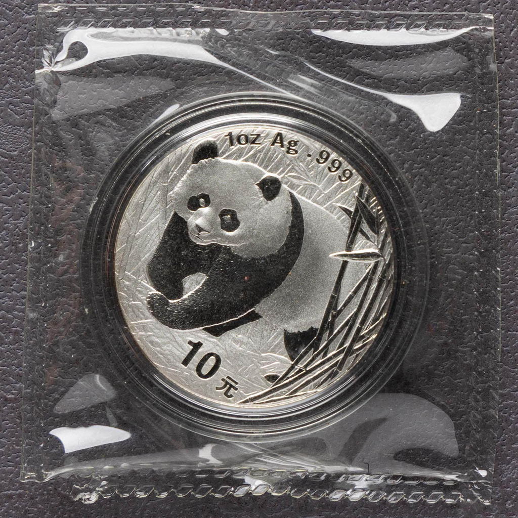2001 China 1 oz Panda Silver Coin Bu