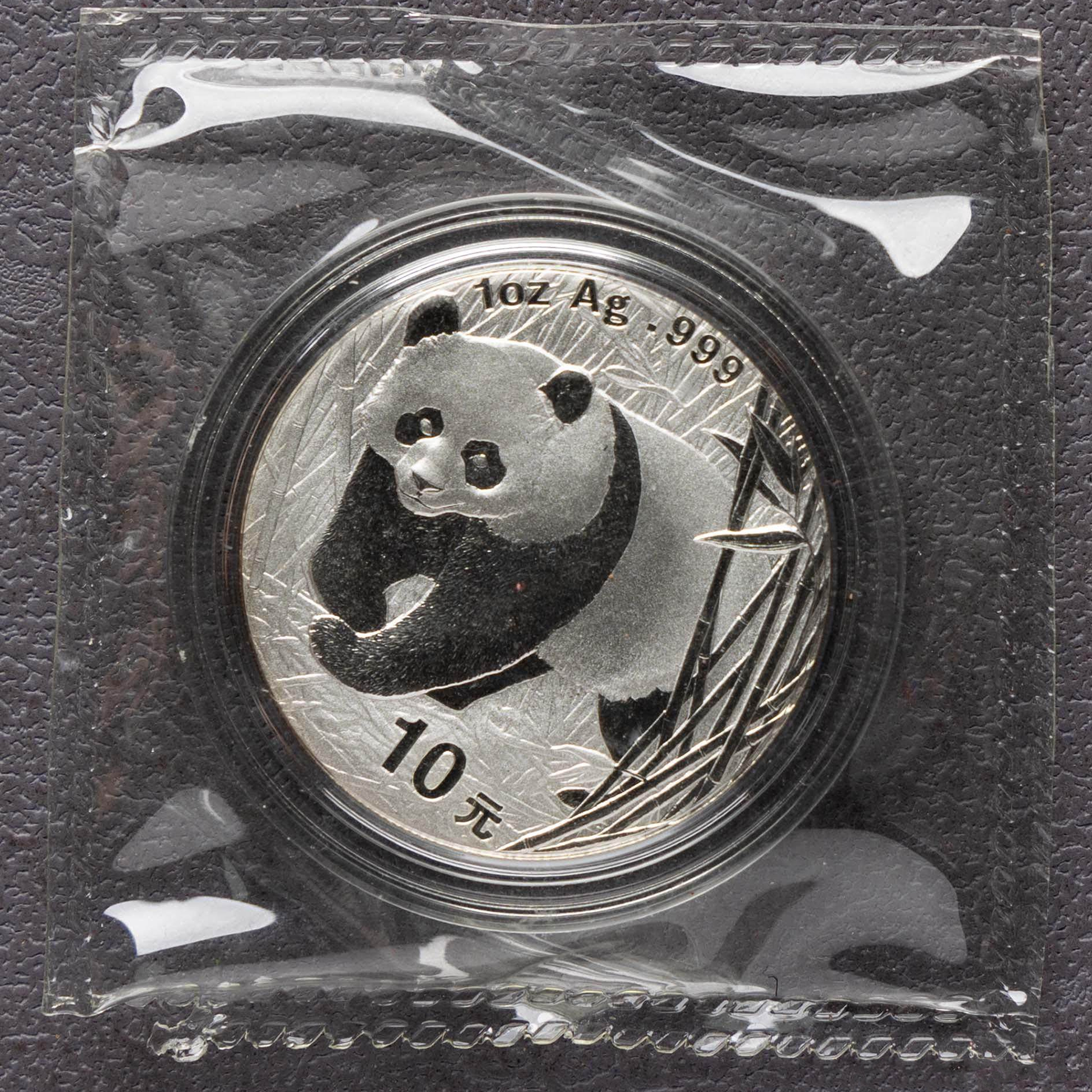 2001 China 1 oz Panda Silver Coin Bu