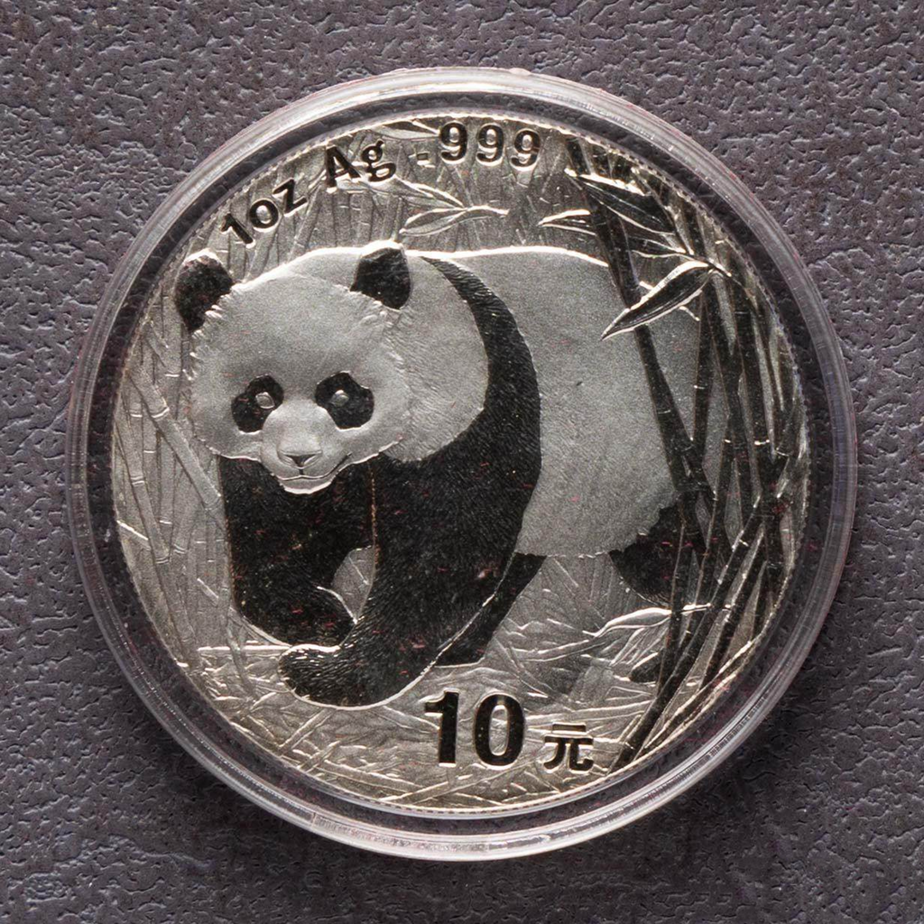 2001 China 1 oz Panda Silver Coin Bu