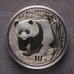 2001 China 1 oz Panda Silver Coin Bu