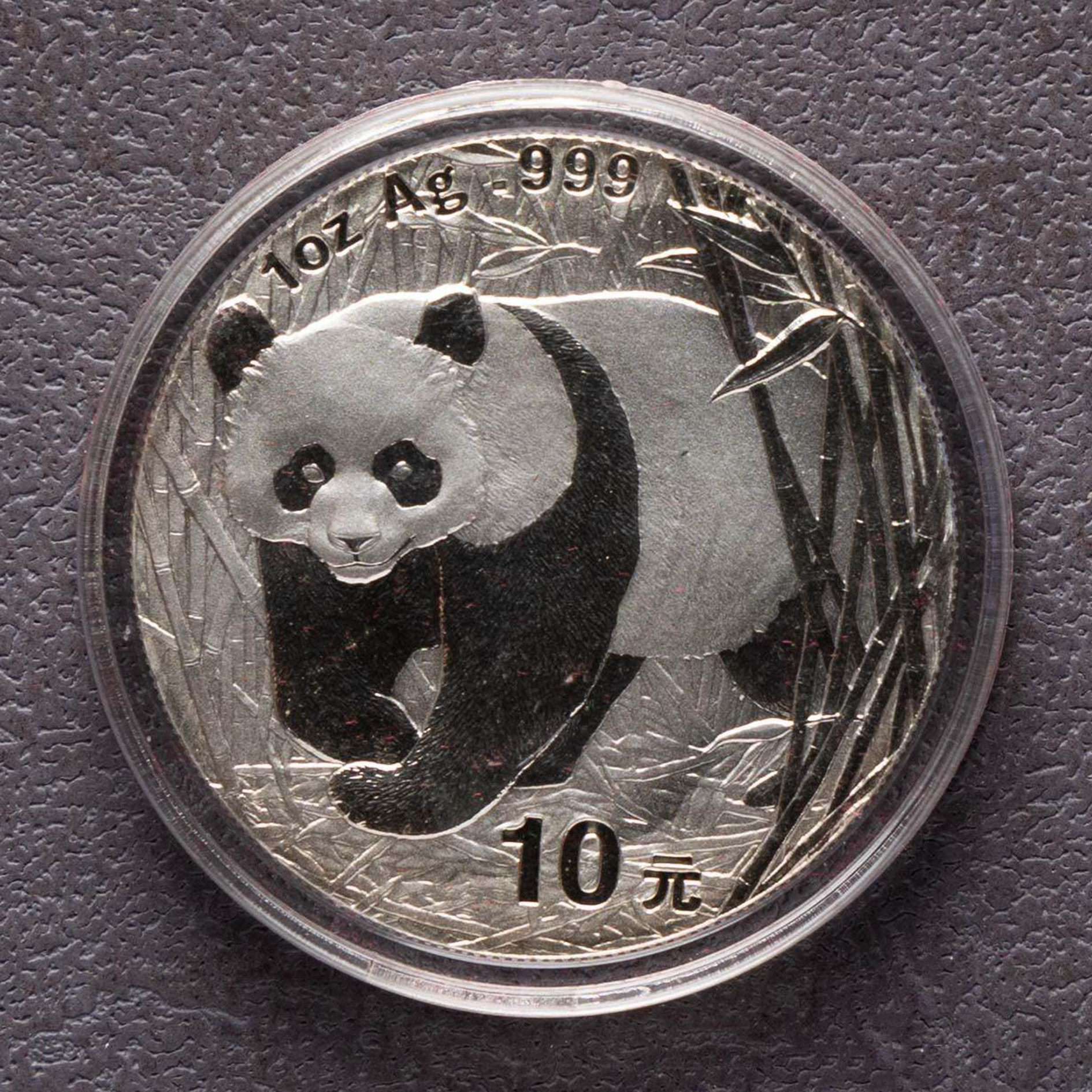 2001 China 1 oz Panda Silver Coin Bu