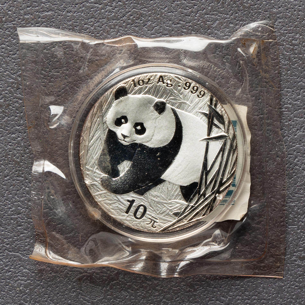 2002 China 1 oz Panda Silver Coin Bu