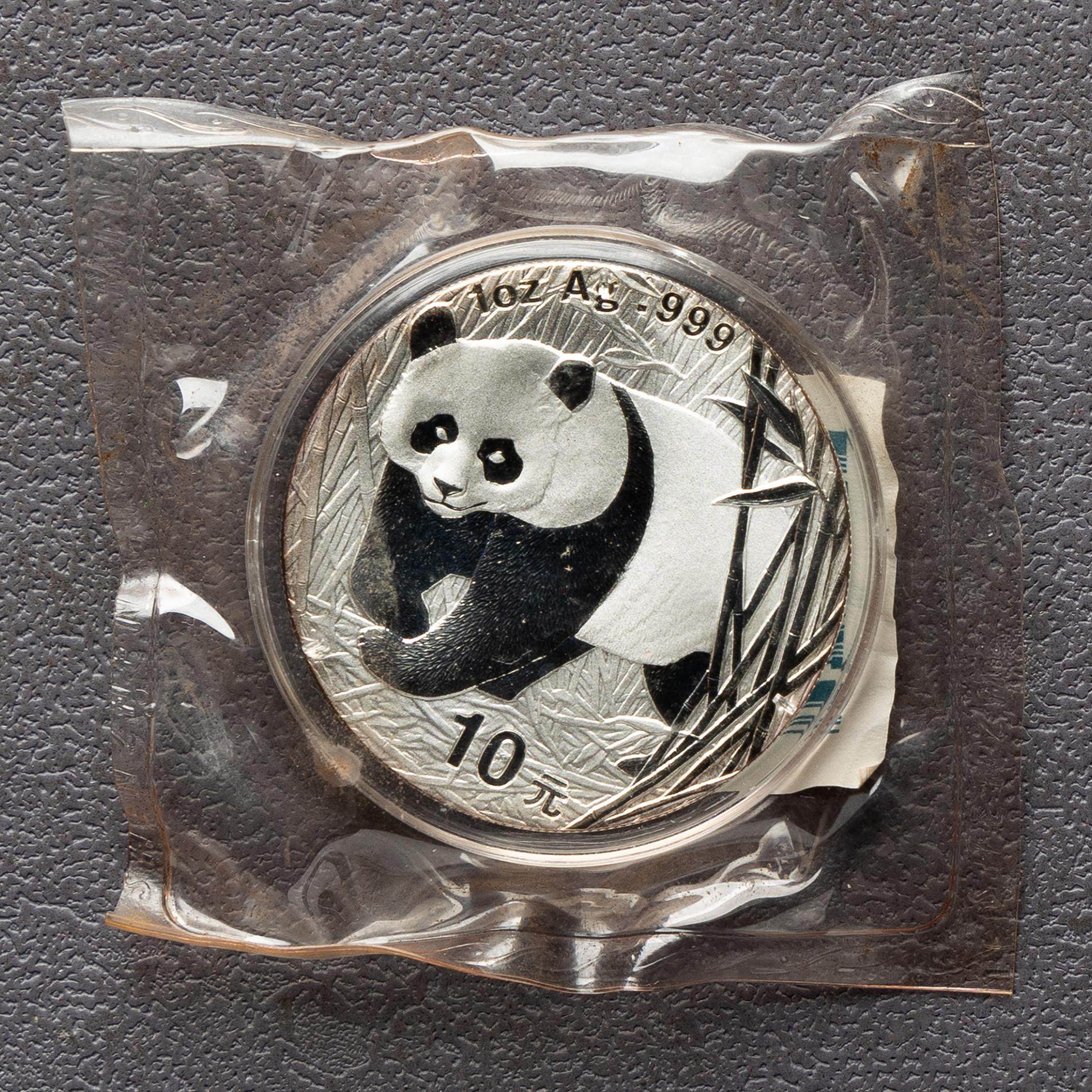 2002 China 1 oz Panda Silver Coin Bu