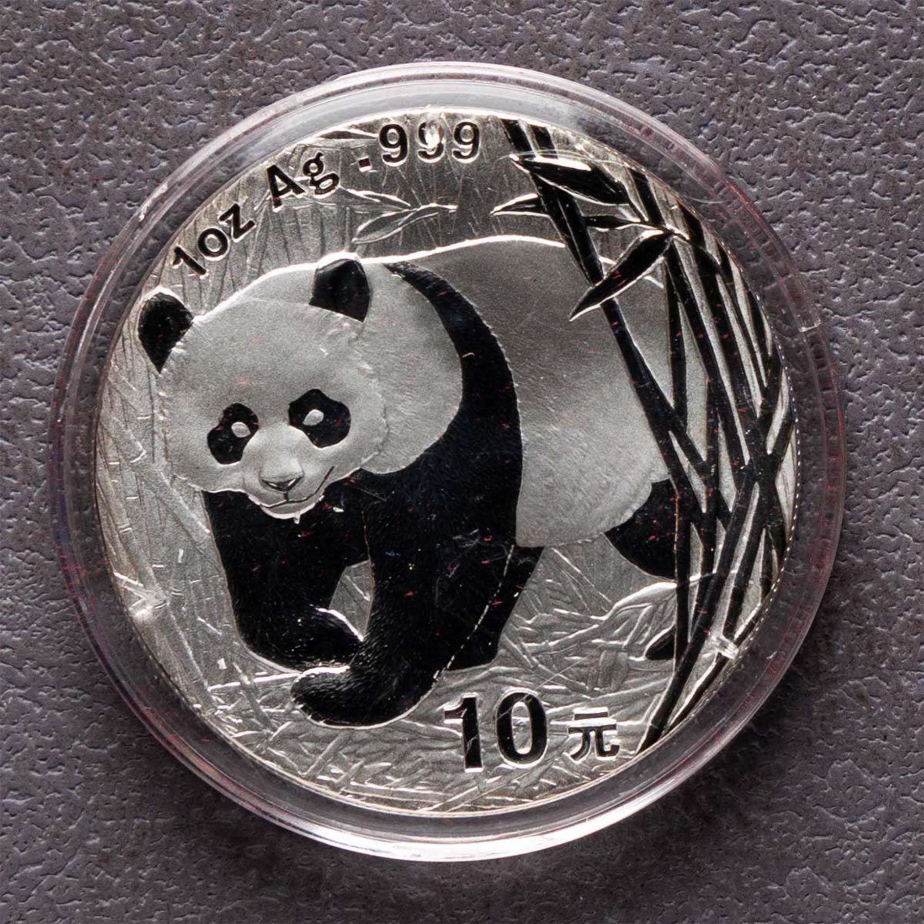 2002 China 1 oz Panda Silver Coin Bu