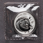2003 China 1 oz Panda Silver Coin Bu
