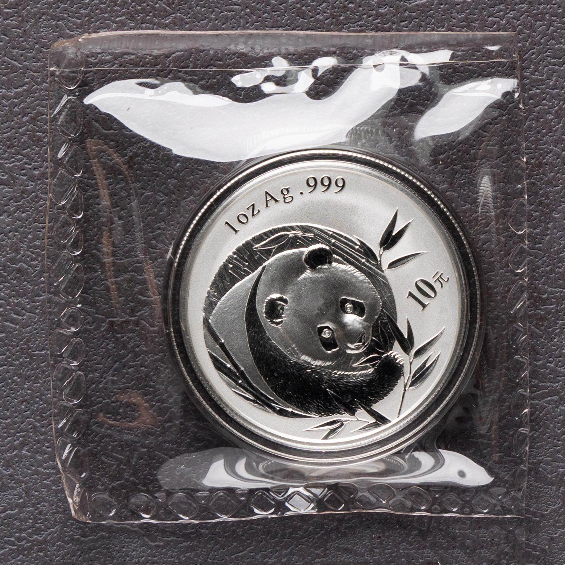 2003 China 1 oz Panda Silver Coin Bu