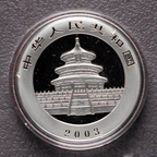 2003 China 1 oz Panda Silver Coin Bu
