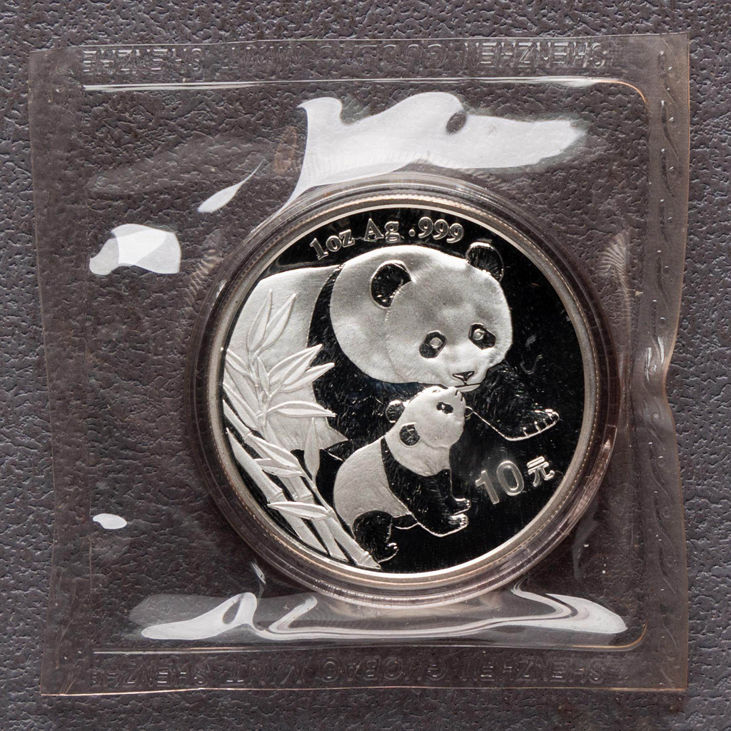 2004 China 1 oz Panda Silver Coin Bu