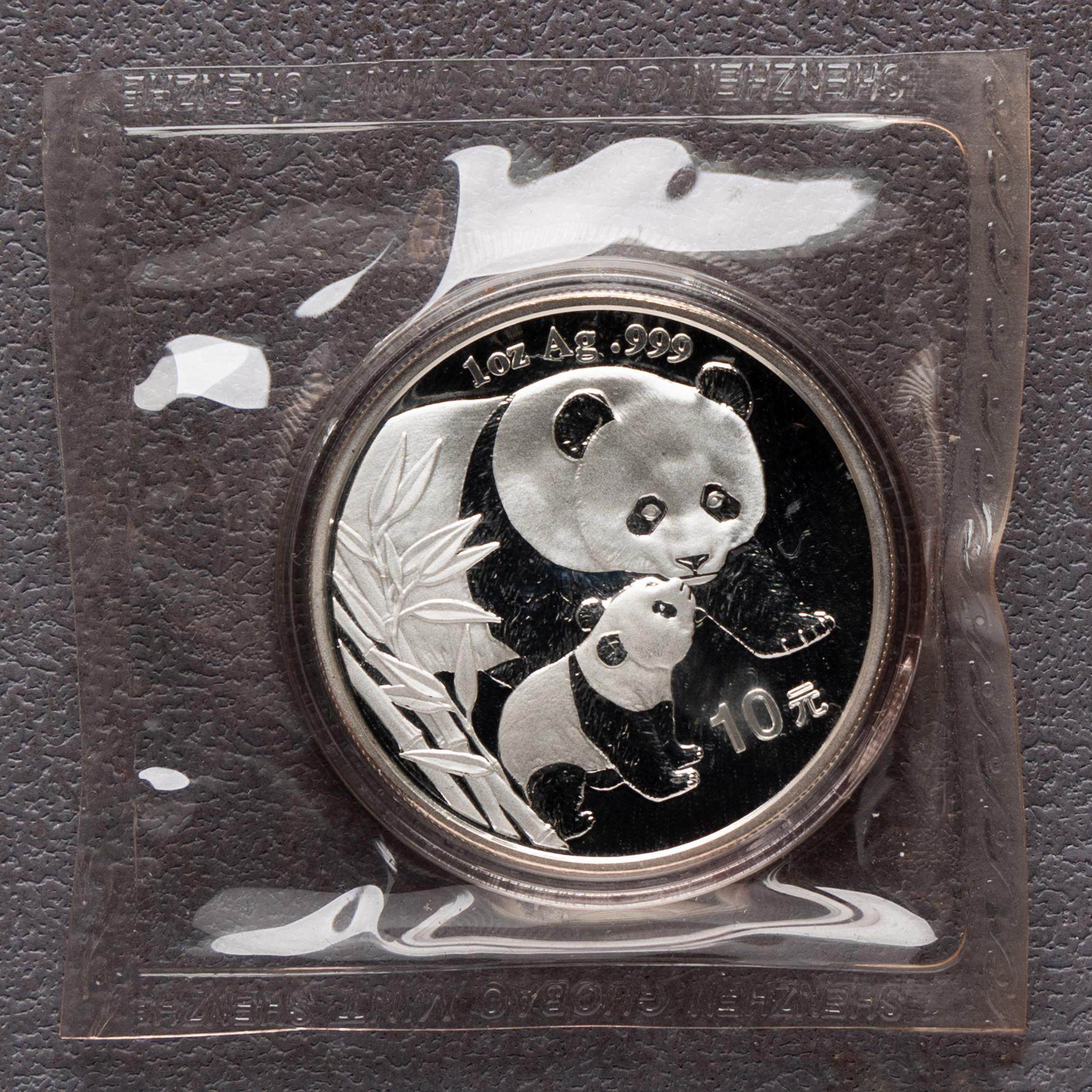 2004 China 1 oz Panda Silver Coin Bu