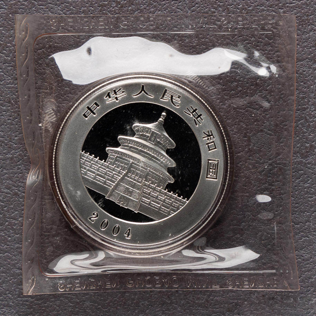 2004 China 1 oz Panda Silver Coin Bu