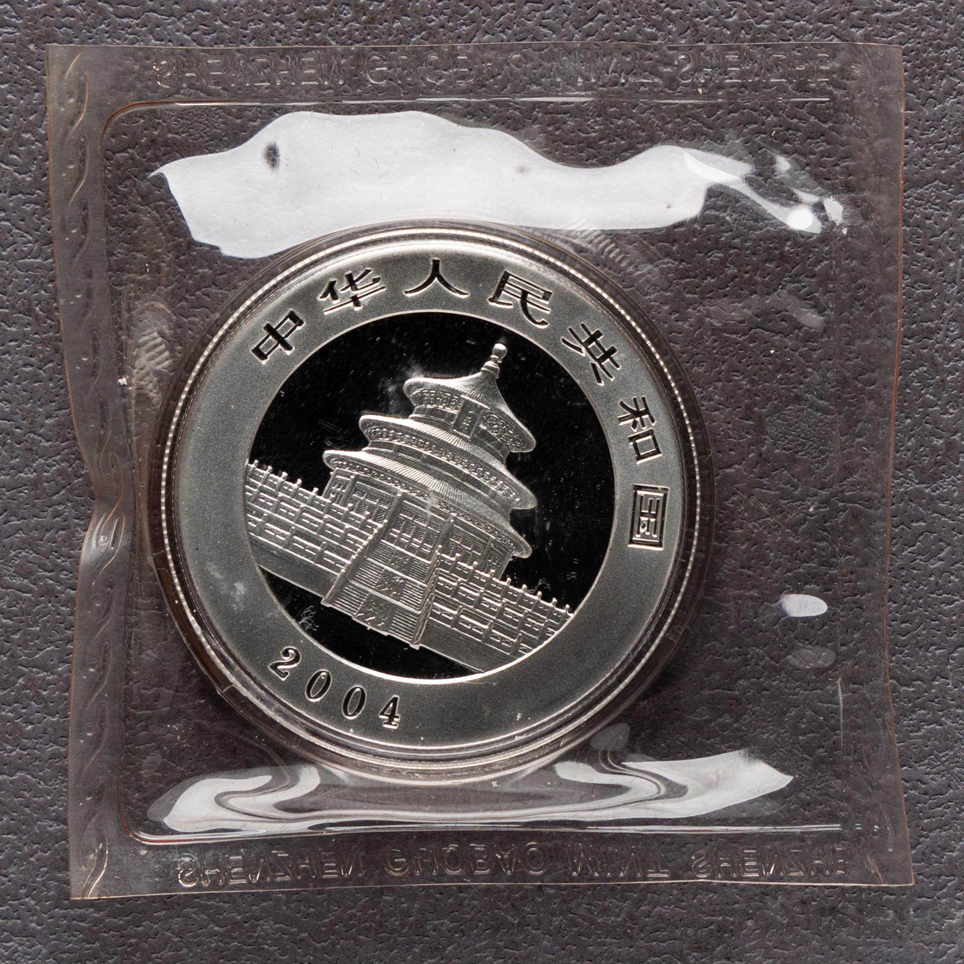 2004 China 1 oz Panda Silver Coin Bu
