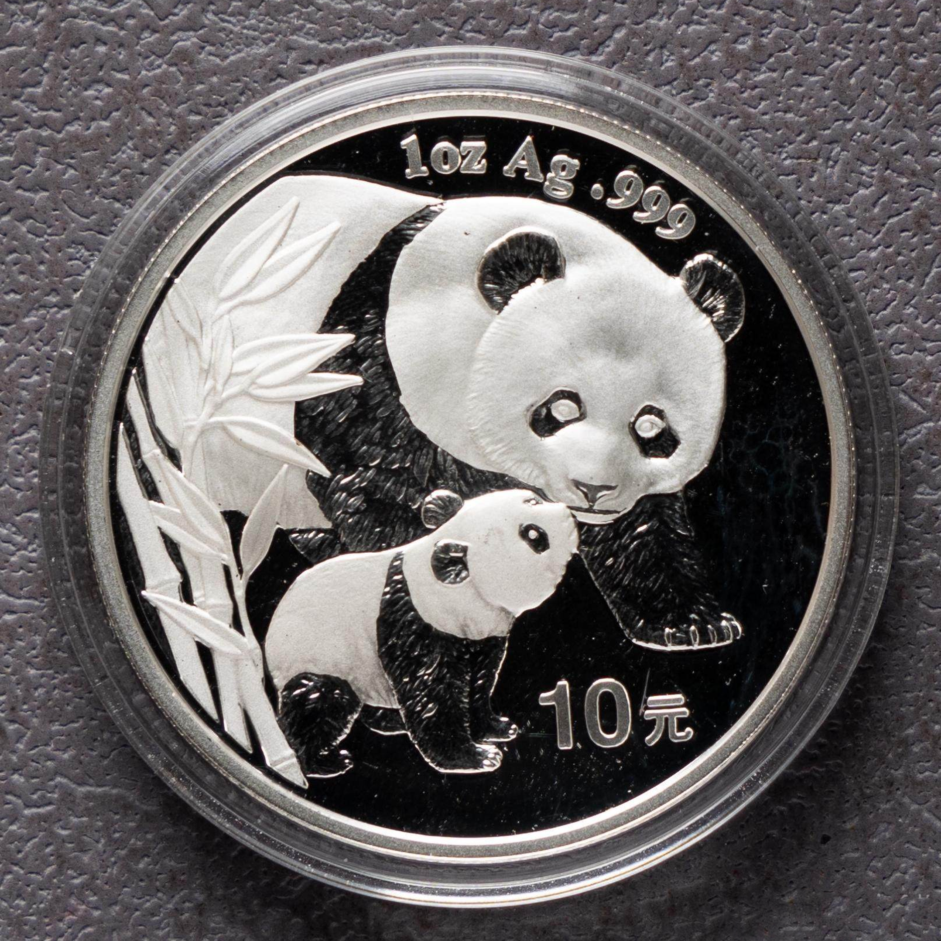2004 China 1 oz Panda Silver Coin Bu