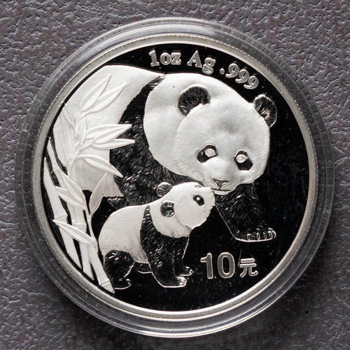 2004 China 1 oz Panda Silver Coin Bu