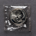 2005 China 1 oz Panda Silver Coin Bu