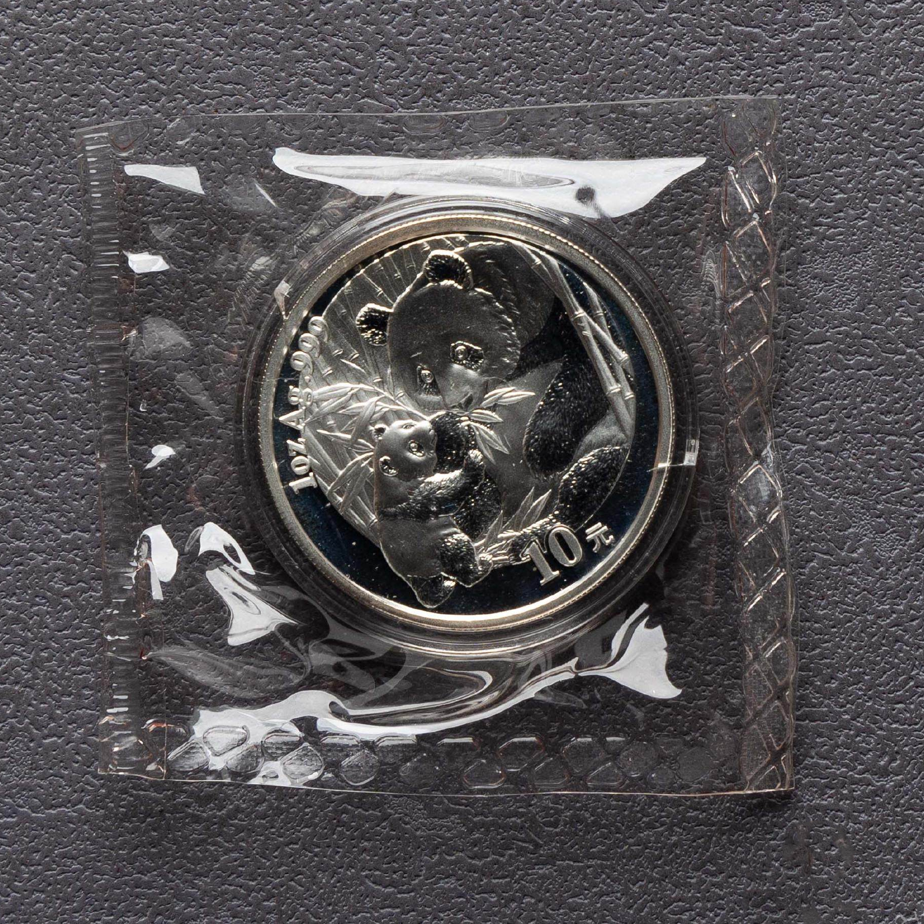 2005 China 1 oz Panda Silver Coin Bu