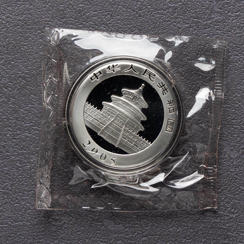 2005 China 1 oz Panda Silver Coin Bu