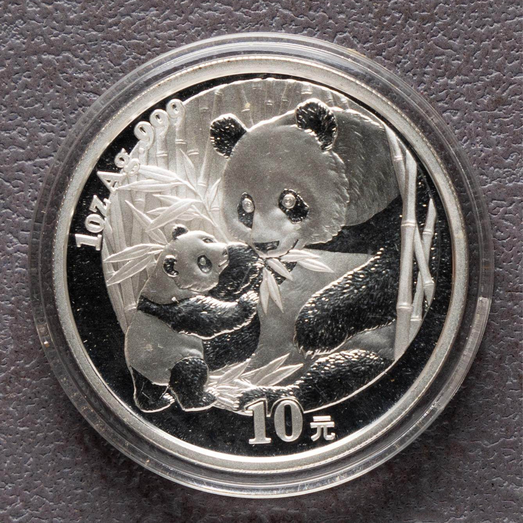 2005 China 1 oz Panda Silver Coin Bu