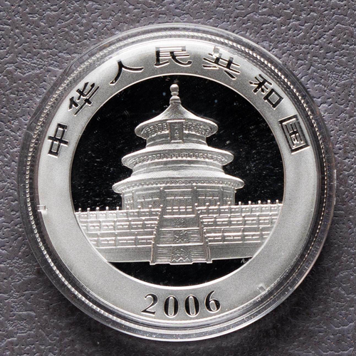 2006 China 1 oz Panda Silver Coin Bu