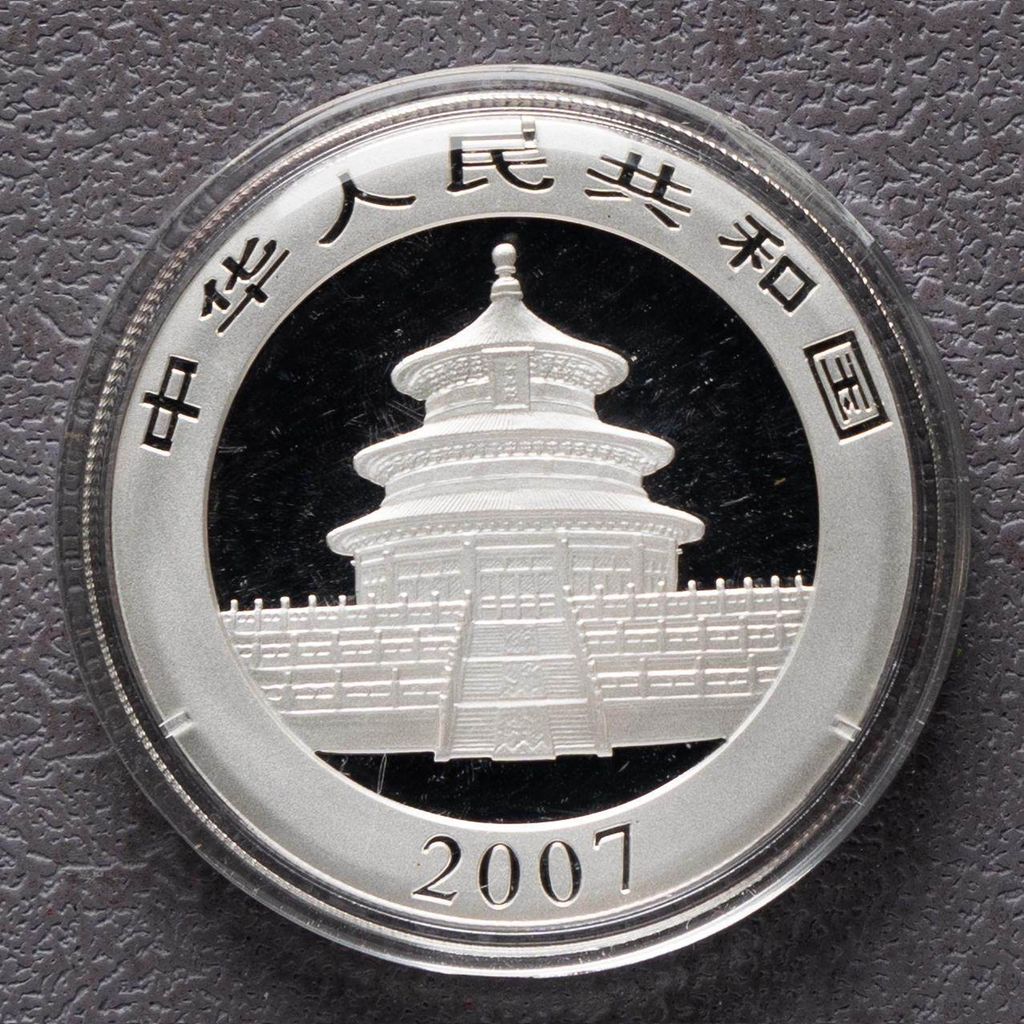2007 China 1 oz Panda Silver Coin Bu