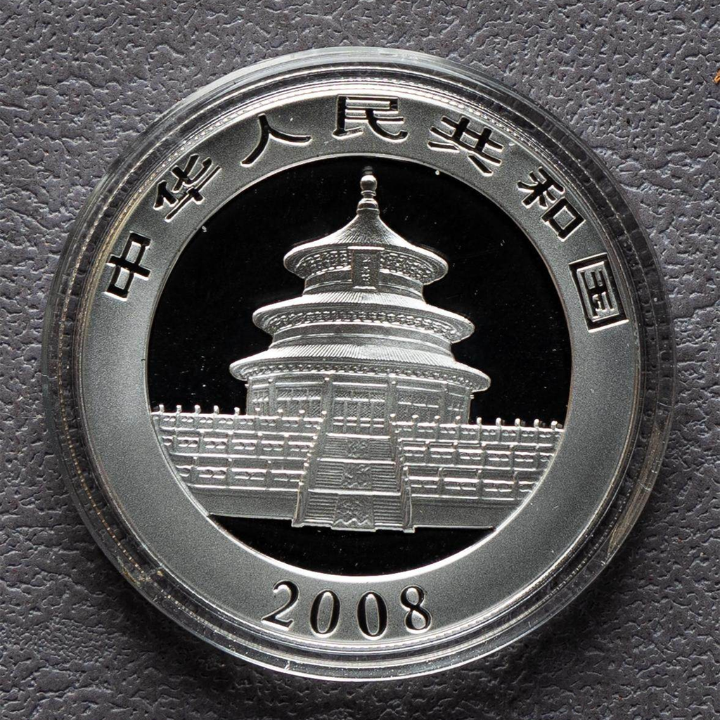 2008 China 1 oz Panda Silver Coin Bu