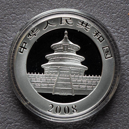 2008 China 1 oz Panda Silver Coin Bu