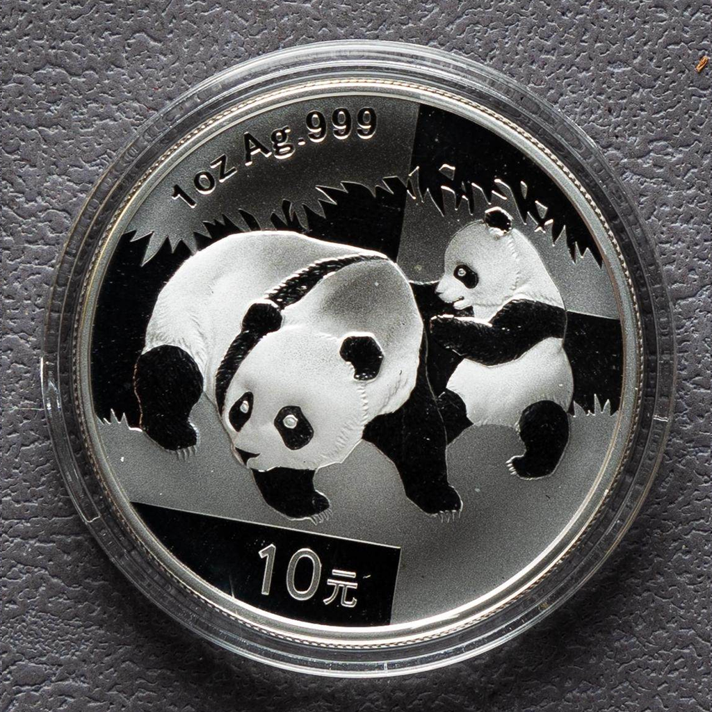 2008 China 1 oz Panda Silver Coin Bu