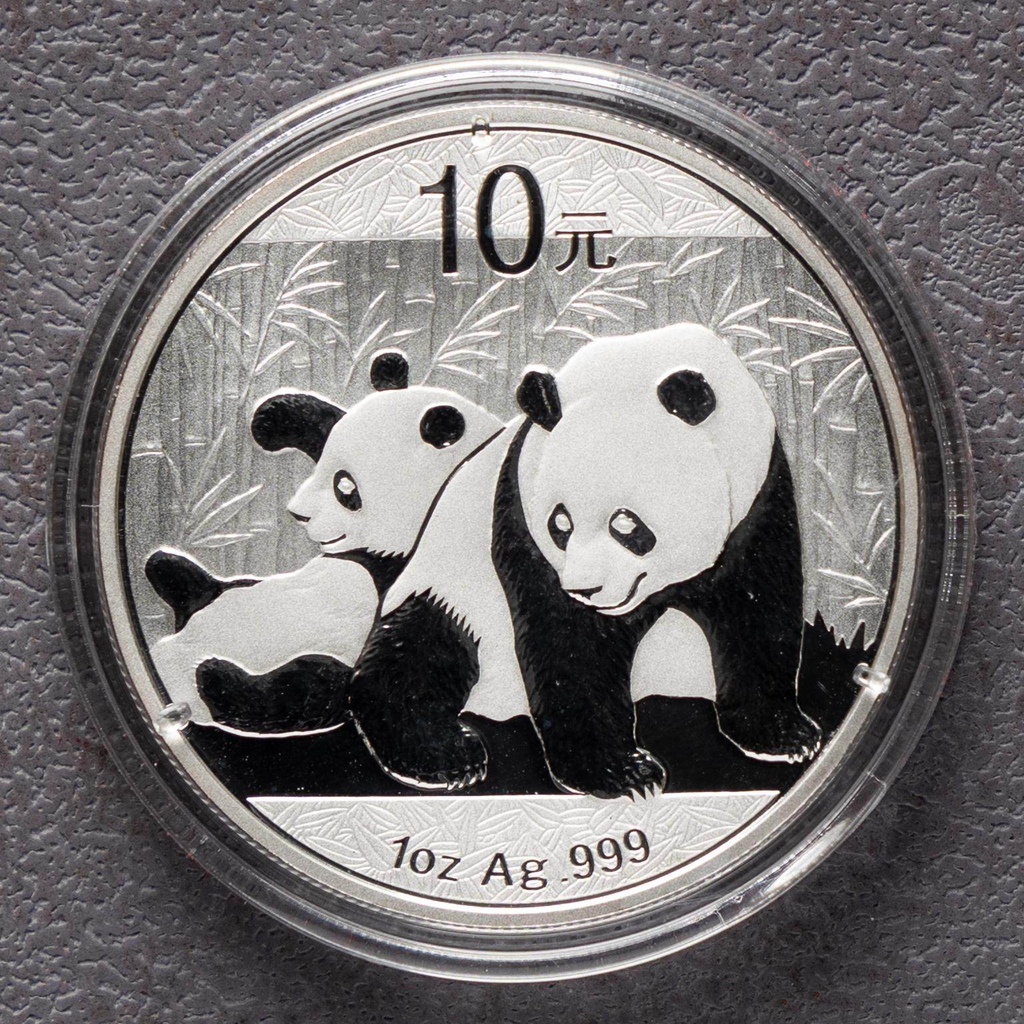 2010 China 1 oz Panda Silver Coin Bu