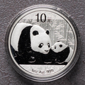 2011 China 1 oz Panda Silver Coin Bu