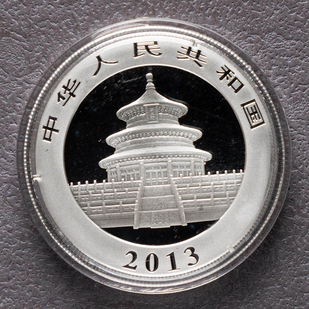 2013 China 1 oz Panda Silver Coin Bu