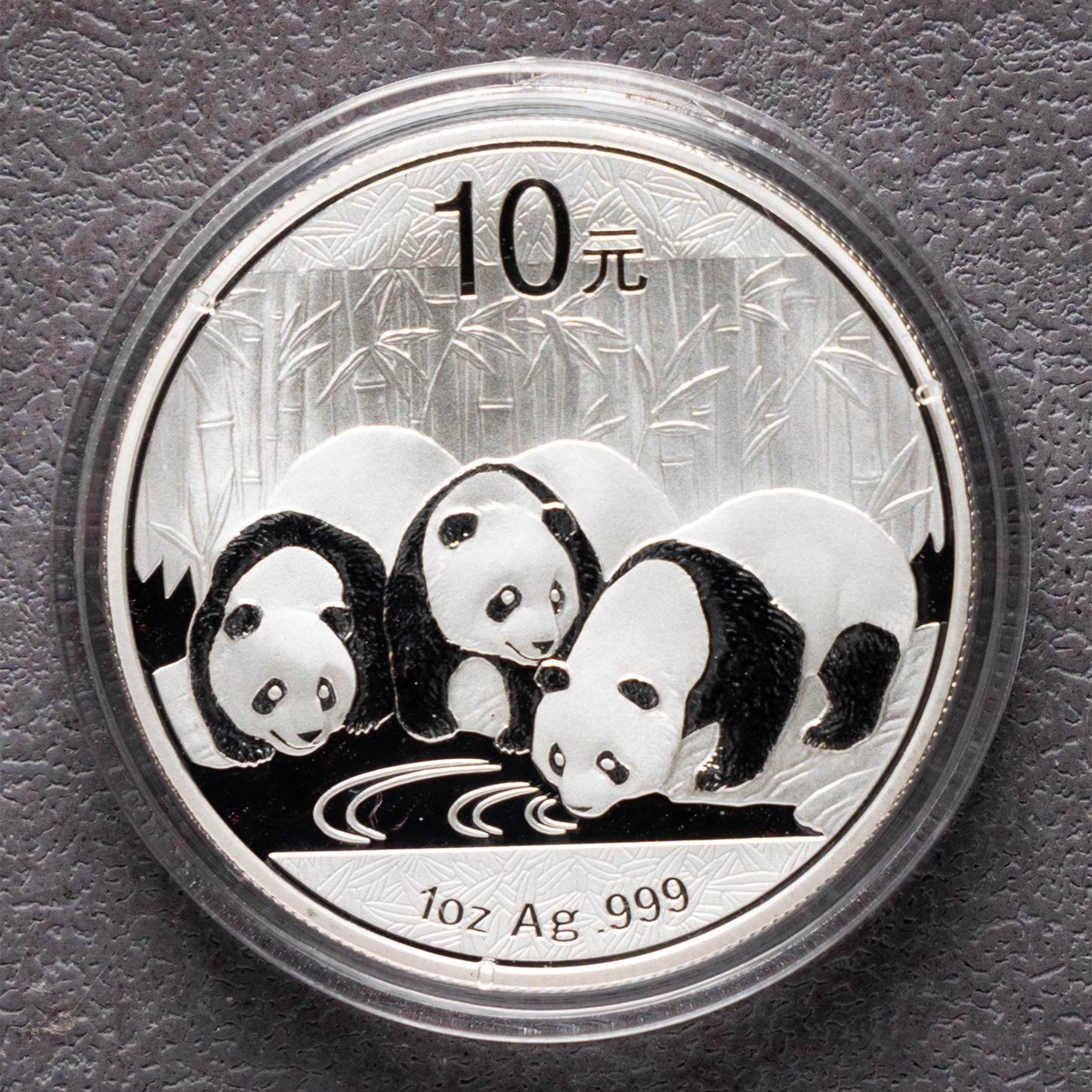 2013 China 1 oz Panda Silver Coin Bu