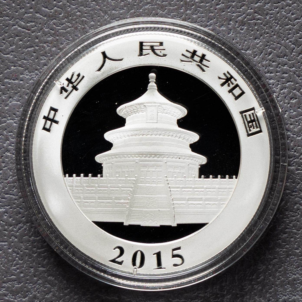 2015 China 1 oz Panda Silver Coin Bu