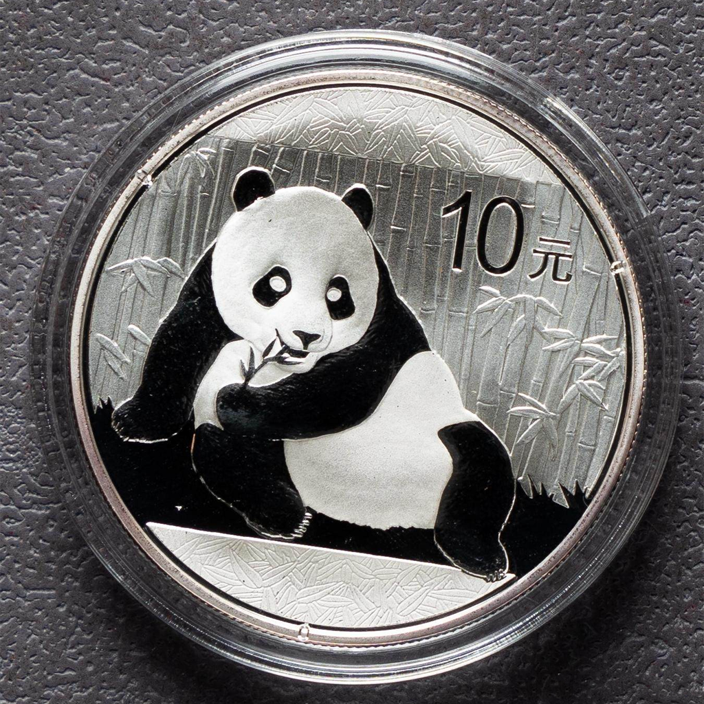 2015 China 1 oz Panda Silver Coin Bu
