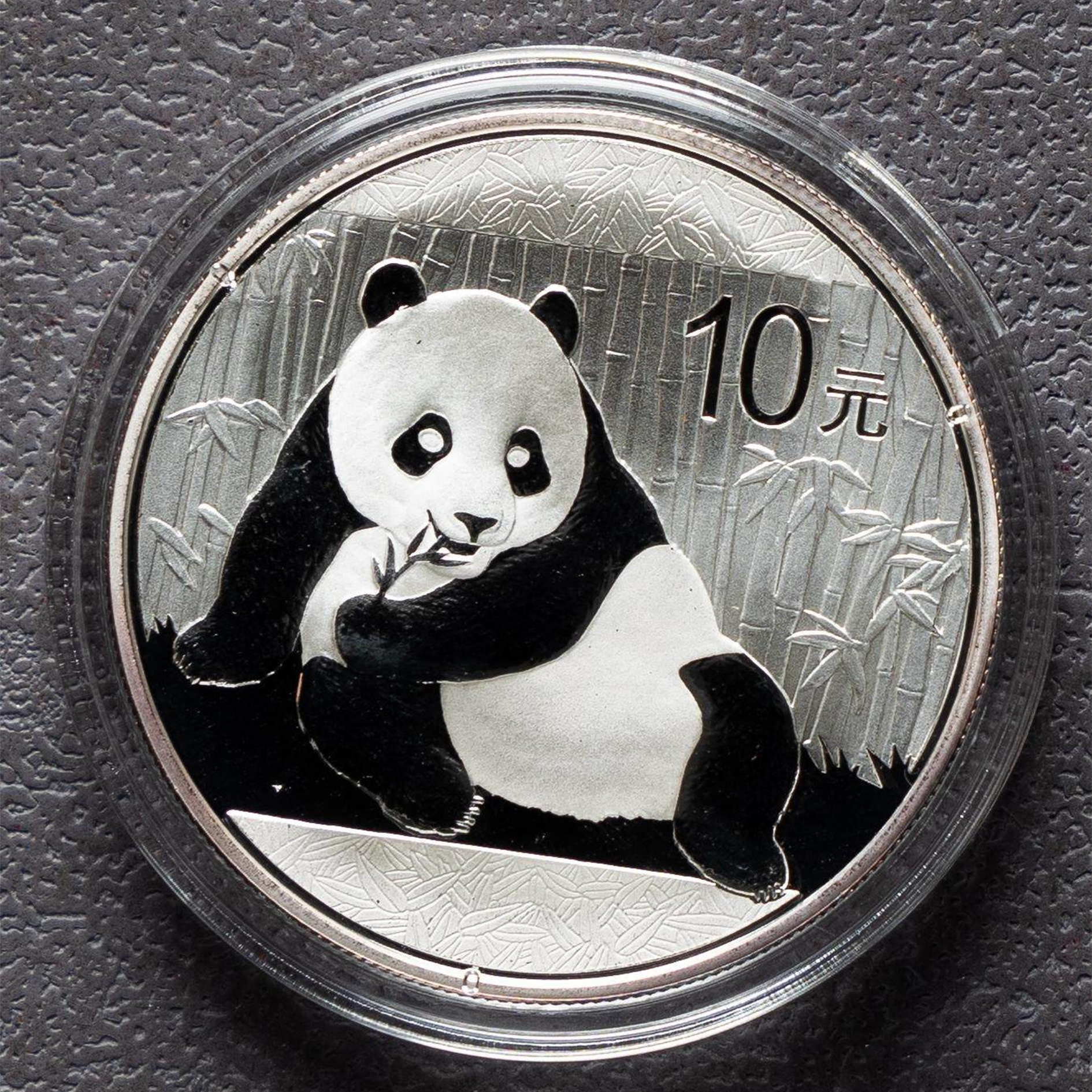2015 China 1 oz Panda Silver Coin Bu