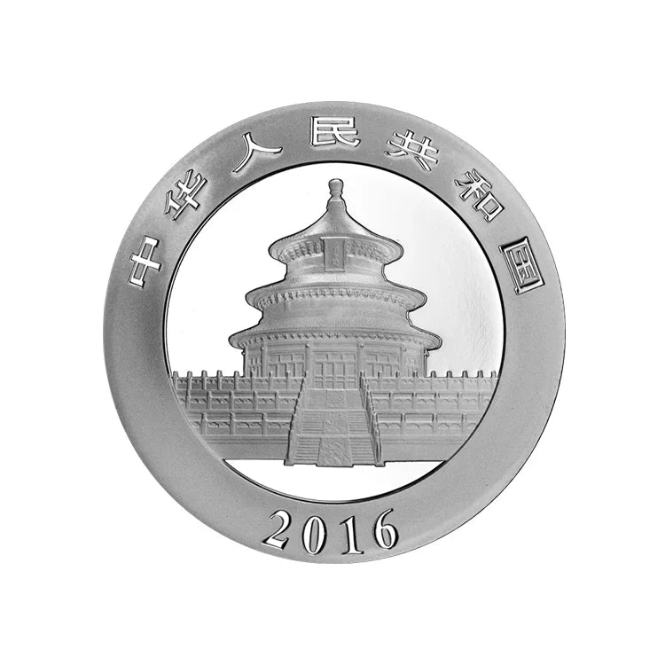 2016 China 30 gram Panda Silver Coin Bu