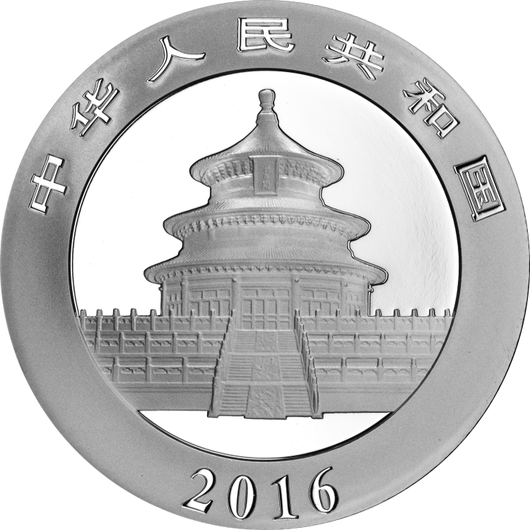 2016 China 10 Yuan 30g Ag.999 Panda Silver Coin Bu
