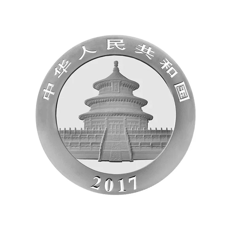 2017 China 30 gram Panda Silver Coin Bu