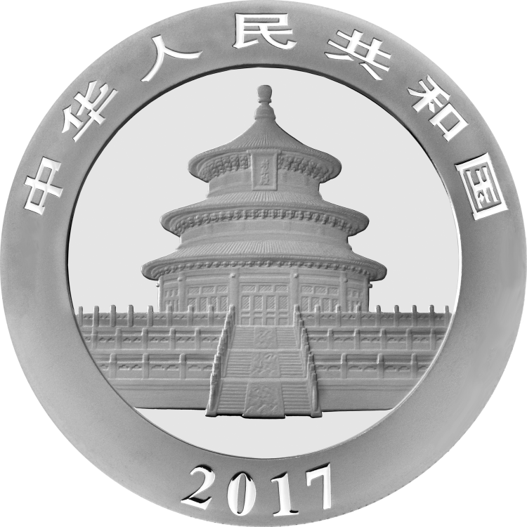 2017 China 10 Yuan 30g Ag.999 Panda Silver Coin Bu