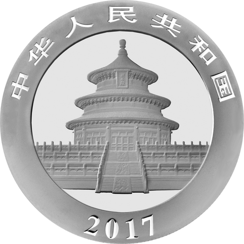 2017 China 10 Yuan 30g Ag.999 Panda Silver Coin Bu