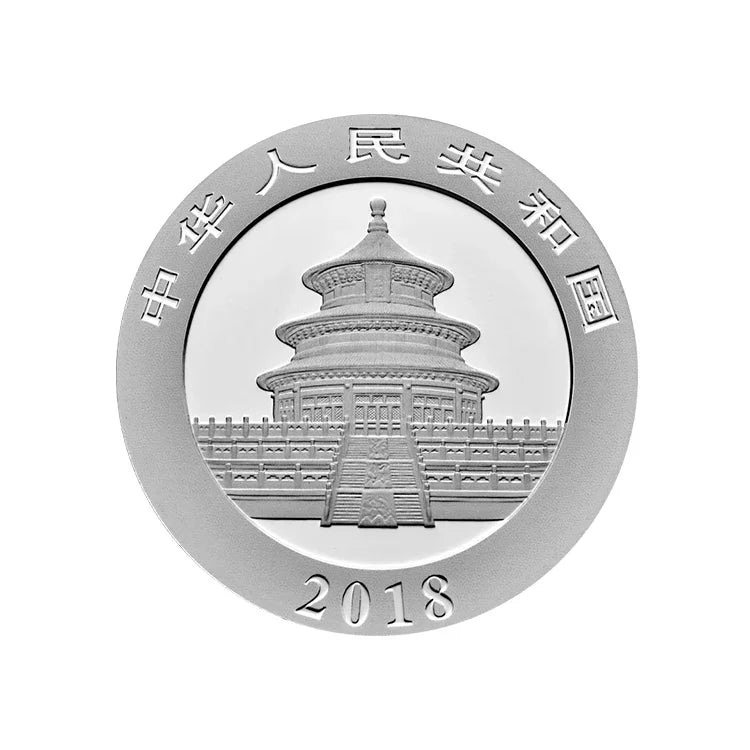 2018 China 30 gram Panda Silver Coin Bu
