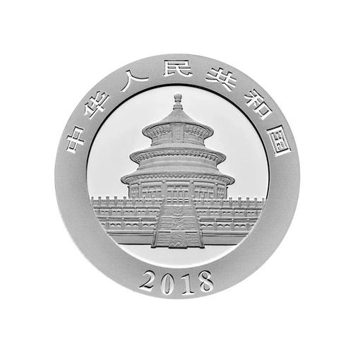 2018 China 30 gram Panda Silver Coin Bu