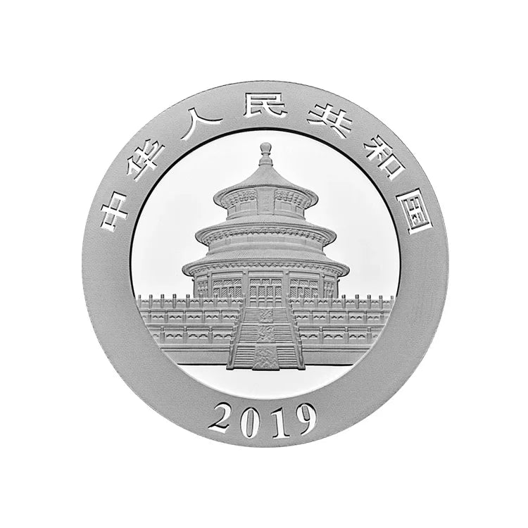 2019 China 30 gram Panda Silver Coin Bu