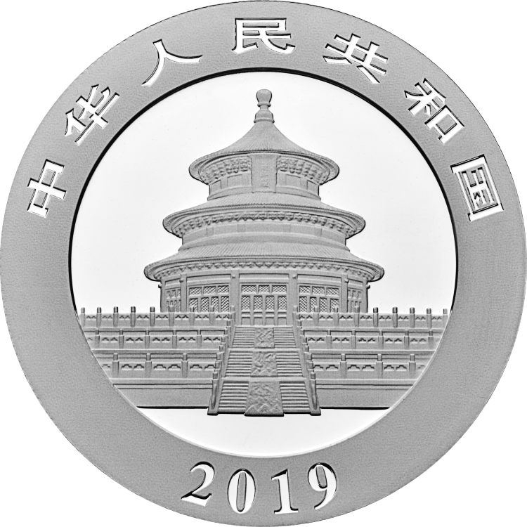 2019 China 10 Yuan 30g Ag.999 Panda Silver Coin Bu