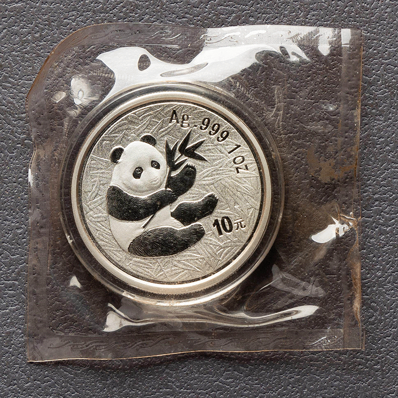 2005 - 2000 China Panda Silver Coins - 1oz .999 BU