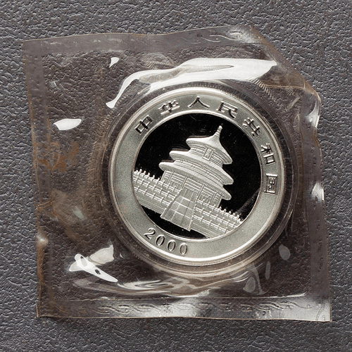 2005 - 2000 China Panda Silver Coins - 1oz .999 BU