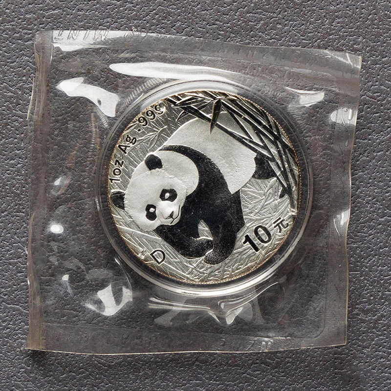 2005 - 2000 China Panda Silver Coins - 1oz .999 BU