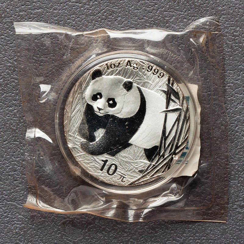 2005 - 2000 China Panda Silver Coins - 1oz .999 BU
