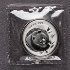 2005 - 2000 China Panda Silver Coins - 1oz .999 BU