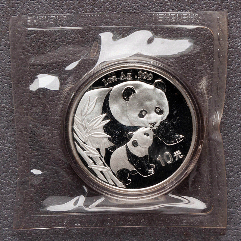 2005 - 2000 China Panda Silver Coins - 1oz .999 BU